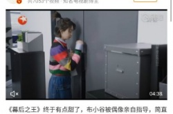微博怎么设置不让别人看我的微博？微博设置不让别人看我的微博的方法