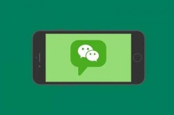 微信怎么设置动态头像？微信动态头像设置教程