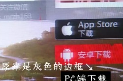 明日之后pc端怎么下载？明日之后pc端下载方法