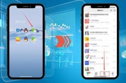微信怎么单独发文字？微信单独发文字的方法