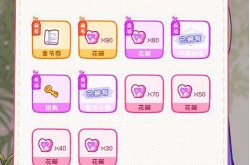 落樱小屋怎样获得花瓣？落樱小屋获得花瓣的方法