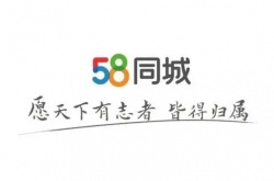 58同城怎么投简历？58同城投简历的方法
