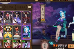 阴阳师画符有什么技巧？阴阳师画符手法