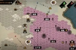 无悔华夏怎么通关三皇五帝？无悔华夏通关三皇五帝的方法