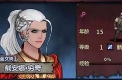 诸神皇冠酒馆招募技巧有哪些？诸神皇冠酒馆招募技巧