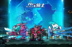 元气骑士机械狂潮赛季币怎么获得？元气骑士机械狂潮赛季币获得方法