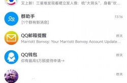 qq怎么设置手机型号在线？qq设置手机型号在线的方法
