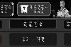 活下去冒险者行动怎么玩？活下去冒险者行动玩法攻略