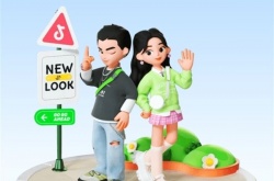 抖音仔仔怎么设置头像？抖音仔仔头像设置教程