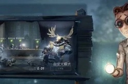 第五人格新手入门攻略-第五人格游戏攻略