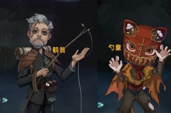 第五人格怎么找鹤翁帮忙？第五人格鹤翁位置详解