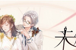 未定事件簿如何倾听思绪私语？未定事件簿倾听思绪私语的任务完成方法