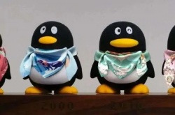 qq怎么看对方有没有删除你？qq看对方有没有删除你的方法