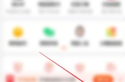 淘宝怎么加入淘宝人生？淘宝加入淘宝人生的方法