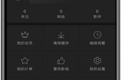 南瓜电影里面的南瓜籽怎么获得？南瓜电影里面的南瓜籽获得方式