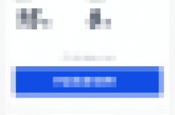 百词斩商城客服在哪里？百词斩商城客服位置一览