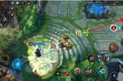 英雄联盟怎么发信号？英雄联盟发信号的方法