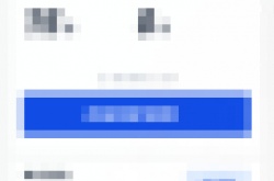 百词斩怎么设置单词数量？百词斩单词数量设置方法