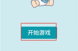 自由人生模拟怎么玩,自由人生模拟玩法