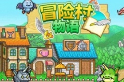 冒险村物语2怎么合理转职？冒险村物语2合理转职的方法