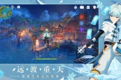 原神隐藏成就有哪些？原神一些隐藏成就攻略方法