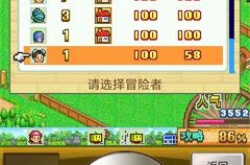 冒险村物语2如何刷勤奋度？冒险村物语2刷勤奋度的方法