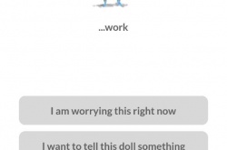 解忧娃娃怎么改烦恼？解忧娃娃改烦恼的方法