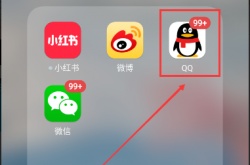 qq厘米秀怎么开启?qq厘米秀开启的方法