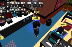 属性与生活怎样才能快速赚金币？属性与生活快速赚金币的方法