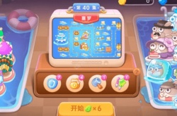 保卫萝卜4阿波尼克号40关怎么过？保卫萝卜4阿波尼克号40关攻略