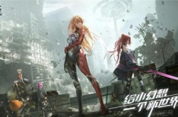 幻塔新星大眼萌仔怎么获得？新星大眼萌仔获得方法