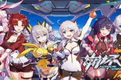 崩坏3怎么换界面人物？崩坏3换界面人物攻略