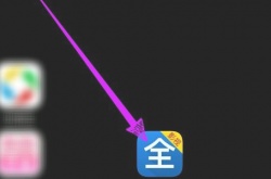 影视大全怎么缓存？影视大全缓存的方法