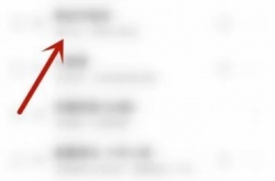 怎么把酷狗音乐下载到本地音乐？把酷狗音乐下载到本地音乐的方法