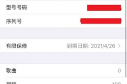 全民k歌怎么合唱？全民k歌合唱的方法