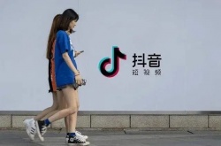 抖音怎么艾特自己？抖音@自己的方法介绍