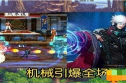 地下城与勇士神枪手转什么职业好？地下城与勇士神枪手转职推荐