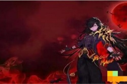 地下城与勇士多少级才会二次觉醒？DNF二次觉醒开启一览