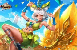 王者荣耀热情桑巴最后一次返场时间一览