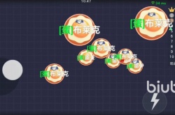 球球大作战怎么快速合球？球球大作战怎么快速合球的方法