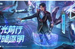 王者荣耀鲁班大师匿光启智者什么时候上线？王者荣耀鲁班大师匿光启智者介绍