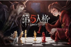 第五人格小女孩滚滚伙伴皮肤怎么获得？第五人格小女孩滚滚伙伴皮肤获得方法