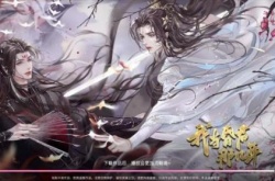 我当昏君那几年女线怎么过？我当昏君那几年女线任务攻略