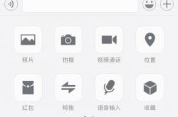 微信怎么看对方是否把你删除？微信看对方是否把你删除的方法