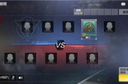 使命召唤怎么开自定义房间？使命召唤开自定义房间方法