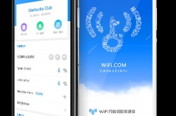 wifi万能钥匙怎么查看wifi密码？wifi万能钥匙查看wifi密码的方法