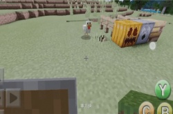 我的世界怎么改移动控制键？我的世界改移动控制键的方法