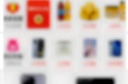 拼多多用户标识怎么获得？拼多多用户标识获得方法