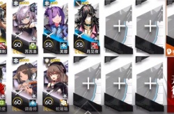 明日方舟ic-ex-4突袭单核怎么打？明日方舟ic-ex-4低配攻略