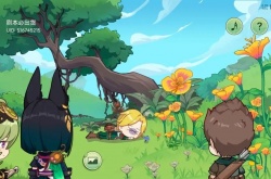 原神巡林小队网页活动地址在哪?巡林小队出发网页活动